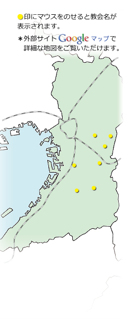 大阪市内の地図