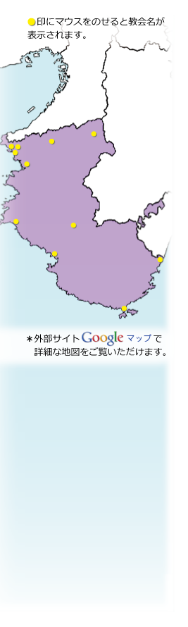 和歌山県の地図