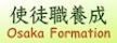 大阪教区 典礼委員会のホームページへ