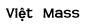 ベトナム語のミサ